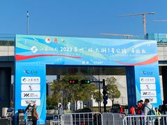 -苏州太湖国家湿地公园