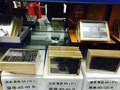 -宫品海参专卖店(静安大宁店)