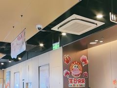 -海底捞火锅(天津SM城市广场店)