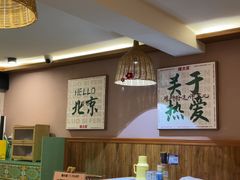 -螺大喜螺蛳粉火锅(雍和宫店)