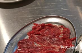 Fresh Tenderloin Beef from Xundian, Yunnan