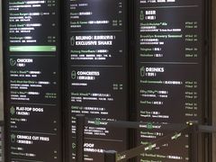 -Shake Shack(西单大悦城店)
