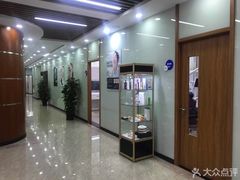 -茂菊口腔连锁(浦东南路店)