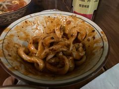 -玉滋補