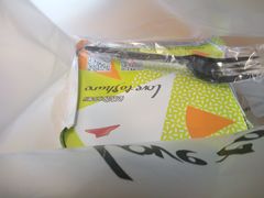-必胜客(津塘店)