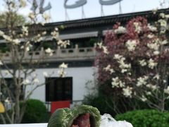 -孔乙己(后海店)