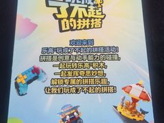 -中粮·祥云小镇