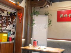 -成都吃客(奎星楼店)