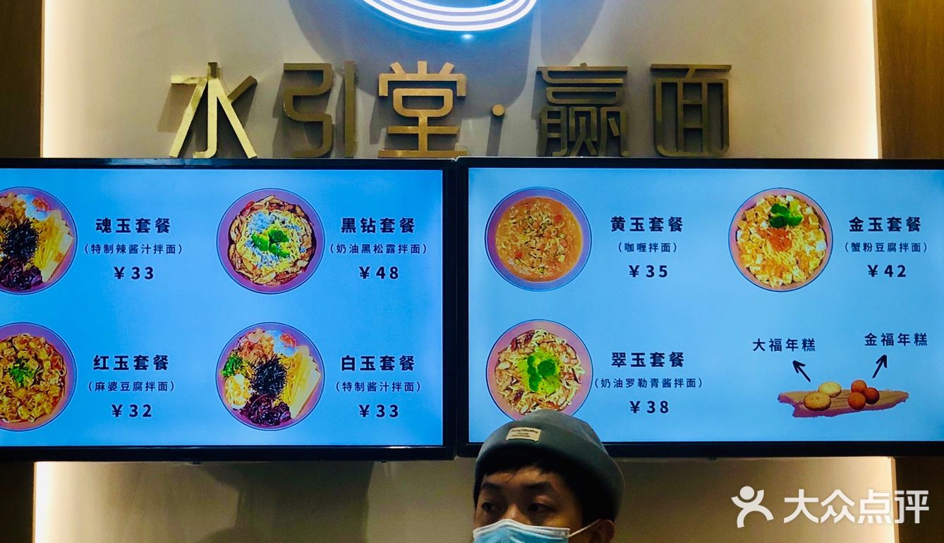这家面真的赢了，成功俘获我的胃