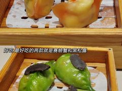 -蔡澜点心·粤菜(万菱汇店)
