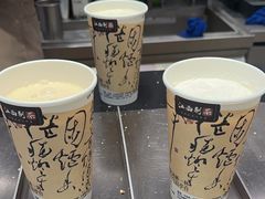 -KUNCHA鲲茶·江西制茶(铜锣湾店)