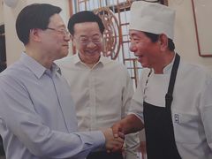 -蒋家肠旺面馆老店(合群路店)