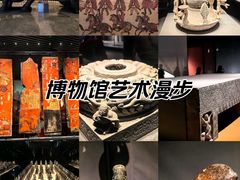 -大同市博物馆