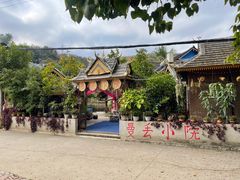-曼丢傣家古寨