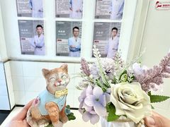 -派美特宠物医院·核磁CT·骨科肿瘤·疑难转诊(沈农禾丰店)