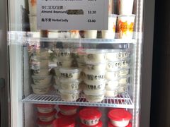 -老伴豆花(麦士威熟食中心店)