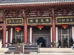 -清凉寺