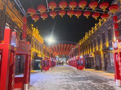 -中华巴洛克风情街