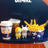 SH4KE 薯条届的天花板