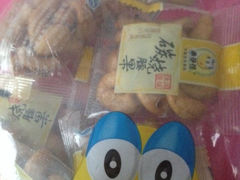 -来伊份(龙之梦长宁店)