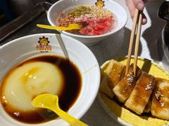 红糖冰粉-钢管厂五区小郡肝火锅串串香(总店)