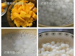 -美斯烘焙培训学院•蛋糕•面包•咖啡(宝安校区)