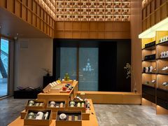 -奈雪茶院·茶室茶馆(广州粤海天地店)