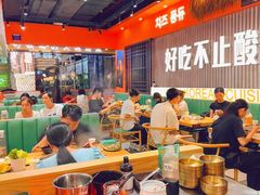 -菌小白火锅(时尚天河店)