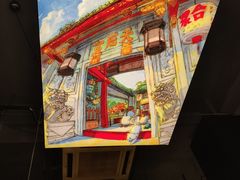 -大洋家·精品潮汕菜·生腌砂锅粥(天河东路店)