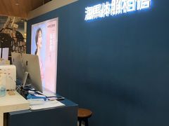 -海马体照相馆(深圳万象天地店)