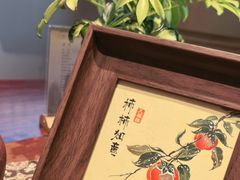 -九福楼大酒店