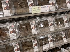 -KK ONE(京基滨河时代店)