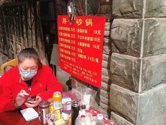 -南湖胖子砂锅(南湖店)