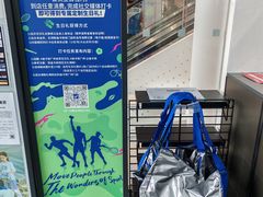 -迪卡侬(越秀公园店)