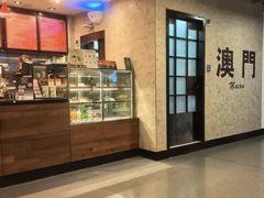 -星巴克(信达城店)