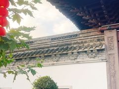 -蒋氏故居