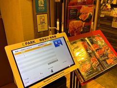 -産直焼肉ビーファーズ(泉佐野店)