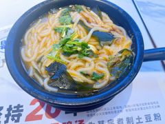 -姐弟俩土豆粉(北京双桥万达店)