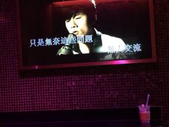 -纯K(打浦桥店)