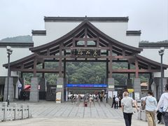 -采石矶景区