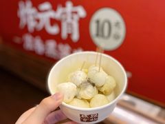 -香园茶社·金陵小灶(老门东店)