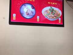 -重庆烧鸡公火锅(簋街店)