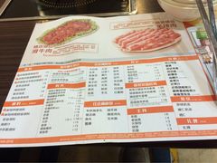 呷哺呷哺(西单大悦城店)-呷哺呷哺(西单大悦城店)