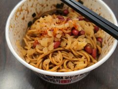 -蔡记炸酱热干面(昌里路店)