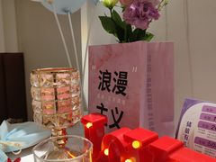 -PARFUM FLORAL花境法餐(南京首店)