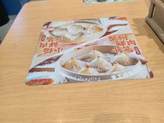 -小杨生煎(周浦万达店)