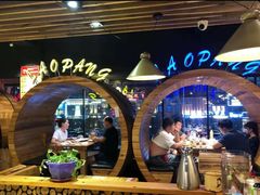 -江城老胖串店(湖西路店)