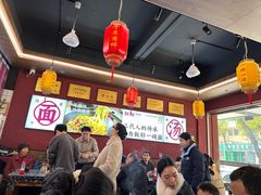 -跃跃鸡肠面(人民北路店)