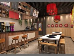 -阿上阿上麻辣香锅&麻辣烫(朝阳蓝色港湾店)