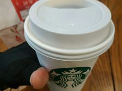 榛果拿铁-星巴克臻选(湛江鼎盛广场店)